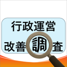�s���^�c���P����