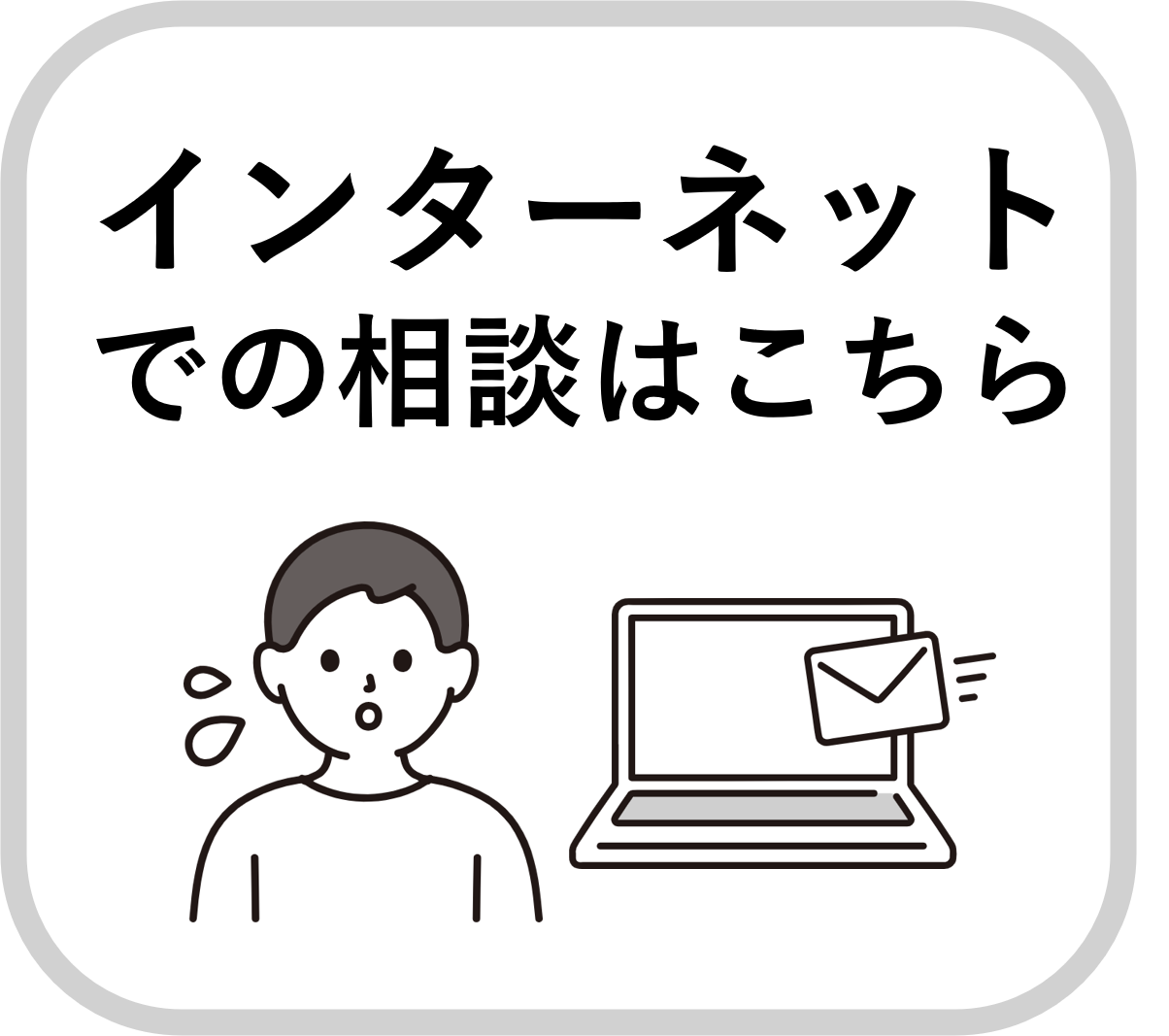 �C���^�[�l�b�g�ł̑��k�͂�����