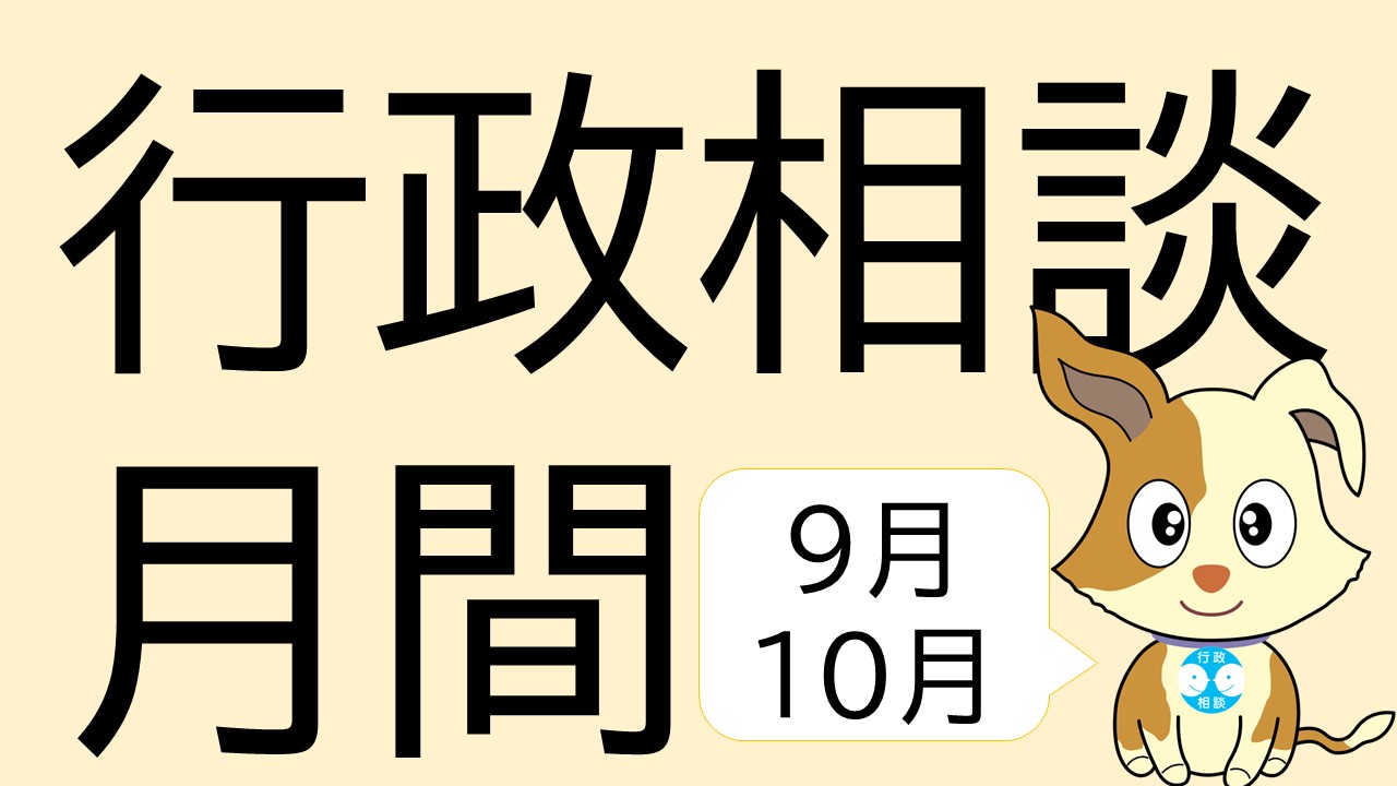 �y�C���[�W�摜�z�s�����k���Ԃ̂��m�点
