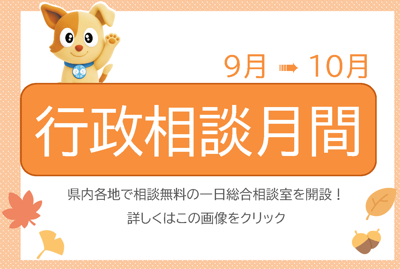 �s�����k����