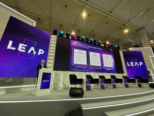 LEAP2026 World Tech Stageジャパン・セッション(2026年9月2日) 小泉国際戦略次長による基調講演