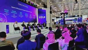 LEAP2026 World Tech Stageジャパン・セッション(2026年9月2日) 日本企業登壇者によるパネルディスカッション
