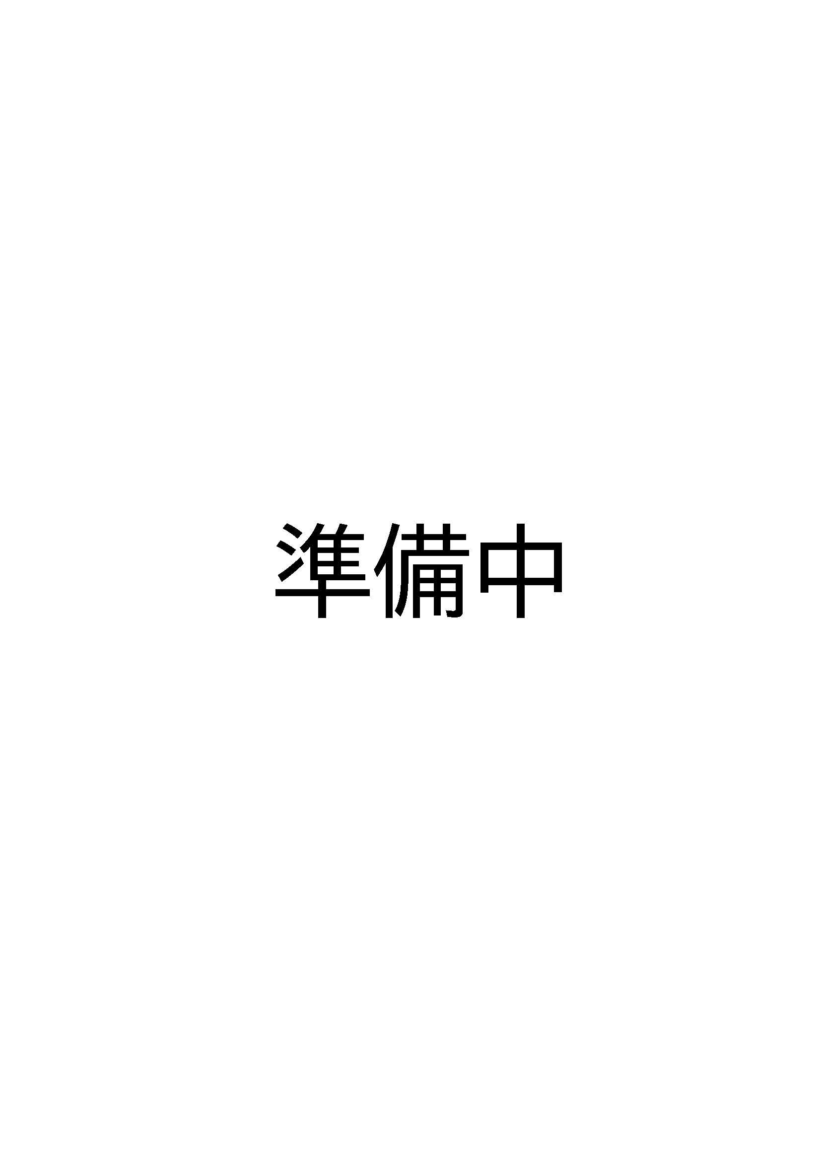 ������