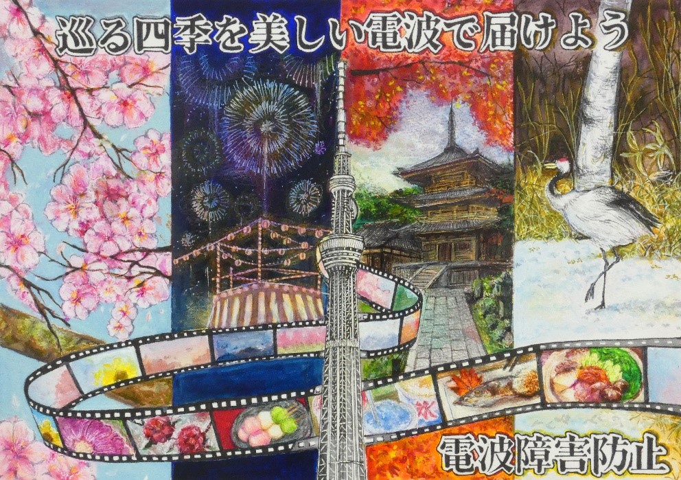 宇野 仁海(うの ひとみ)さん