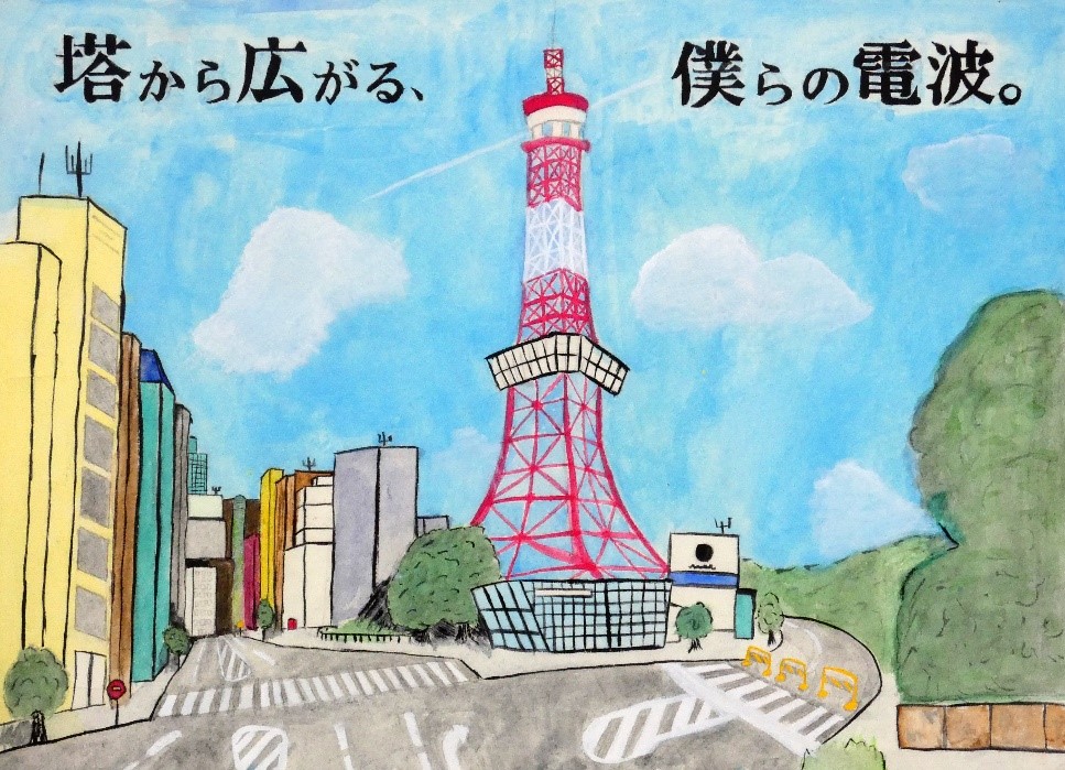 宇野 仁海(うの ひとみ)さん