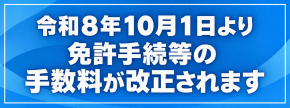 �萔��