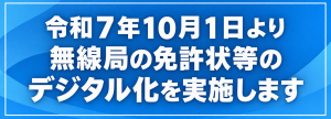 �f�W�^����