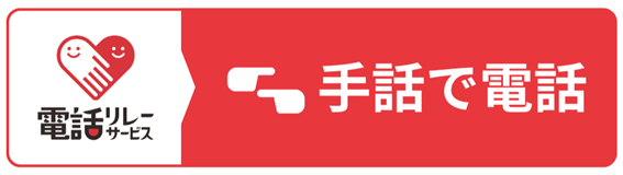 ��b�����N�摜