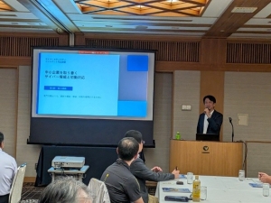 講演の模様