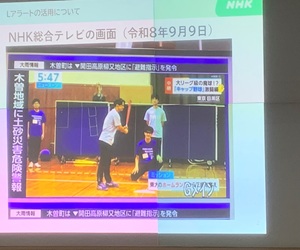 画像02