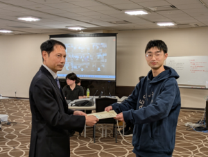 表彰