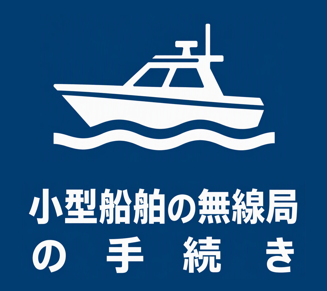���^�D���̖����ǂ̎葱��