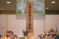 yP]ҒǓaFOT