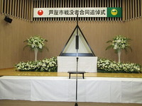 svҍǓ