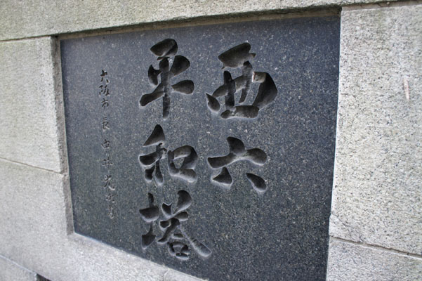 蕶i\j