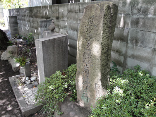 熊野学区 戦死・戦災死者追悼之碑