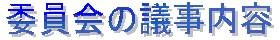 ψ̋ce