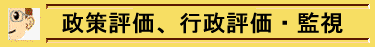 �����]���A�s���]���E�Ď�