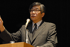 Koichiro Agata
