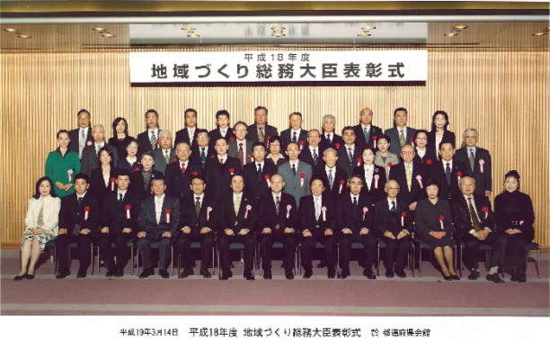 �����P�W�N�x�n��Â��葍����b�\����