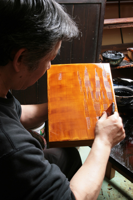 伝統工芸品「飛騨春慶」の写真