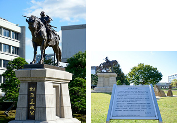 松平直政公の銅像の写真