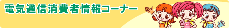 dCʐMҏR[i[