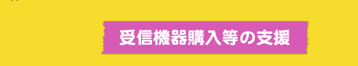 M@w̎x