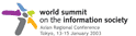 WSIS Asian Regional Conference