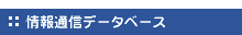 ʐMf[^x[X