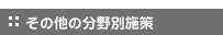 ̑̕ʎ{