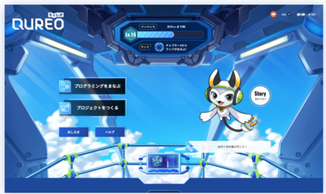 ���ށE�J���L������2