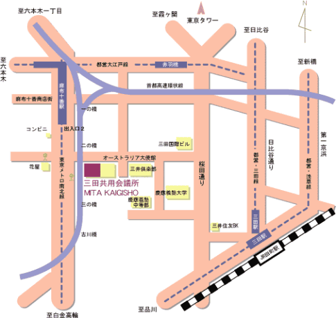 三田共用会議所の地図
