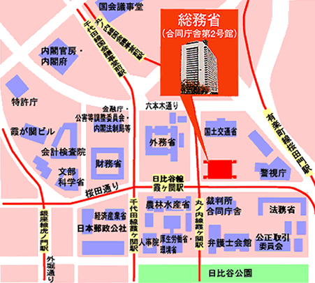 総務省の地図