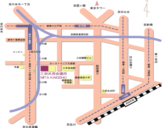 三田共用会議所の地図