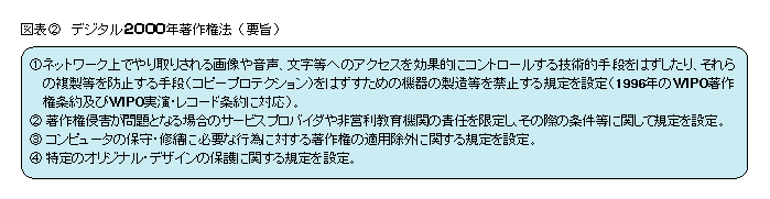 B1130002.gif