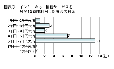 B1242005.gif