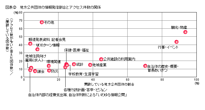 B1423002.gif