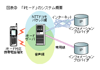 B1Z60003.gif