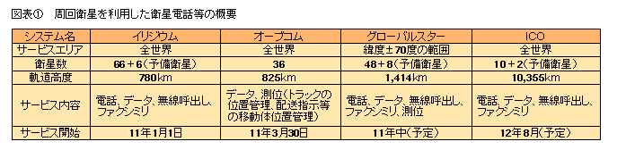 B24A0001.gif