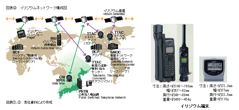 B24A0002.gif