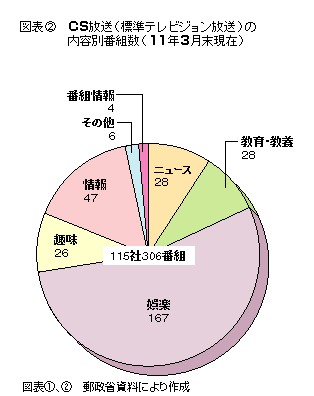 B2530002.gif