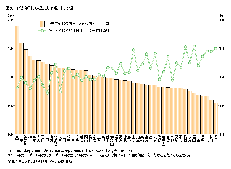 B2A23001.gif