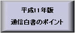 ͂߂