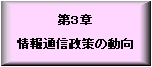 Ŕ@ʐM̓