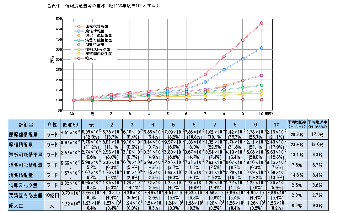 C2A11001.gif