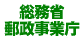 gbvy[W֖߂