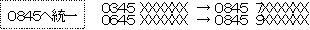 sʘb܂ł̃T[rX̉摜