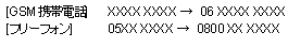 gѓdb̂PỎ摜