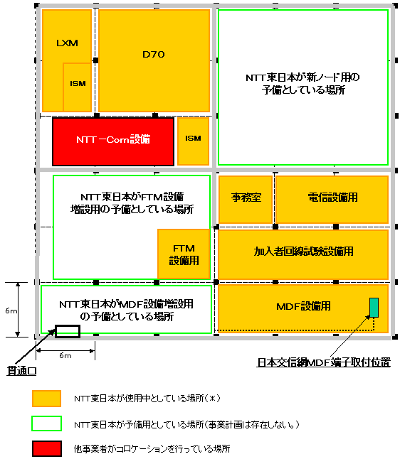 fg000001.jpg